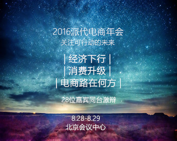 伊朗一大学两次遭美以袭击